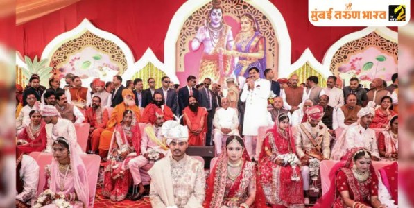 मुख्यमंत्र्यांच्या मुलाचे सामूहिक विवाह सोहळ्यात शुभमंगल!