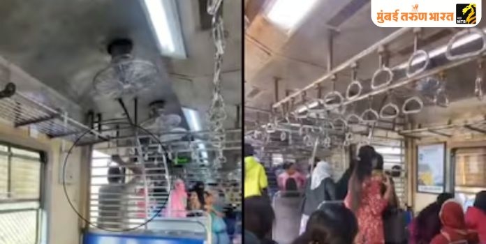 Mumbai Local