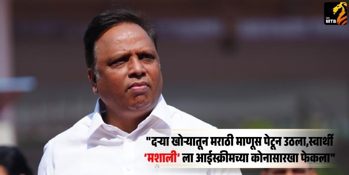 Ashish Shelar