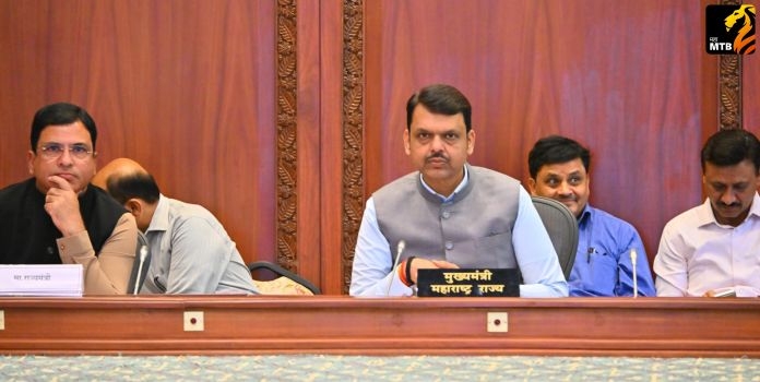 Malsane Namokar Shrine