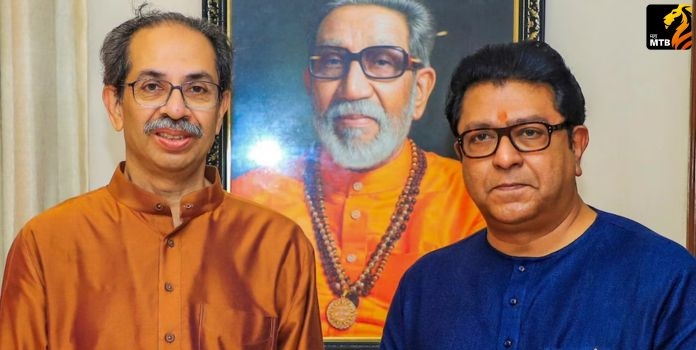 Thackeray Brothers