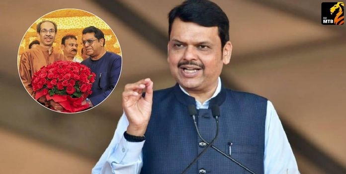 Devendra Fadnavis