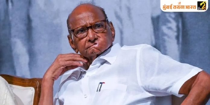 Nationalist Congress Party