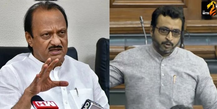 Amol Kolhe Meets Ajit Pawar