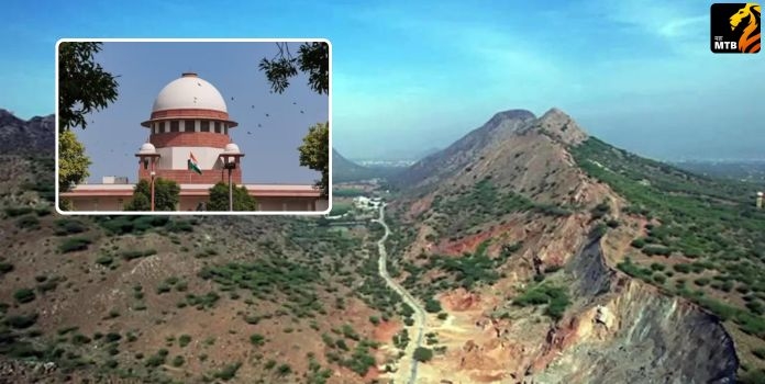 Aravalli Controversy