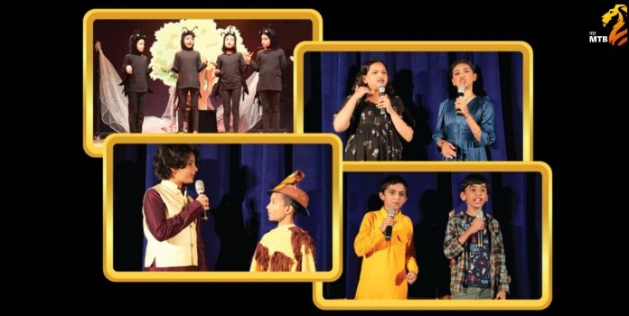 वाचिक अभिनय