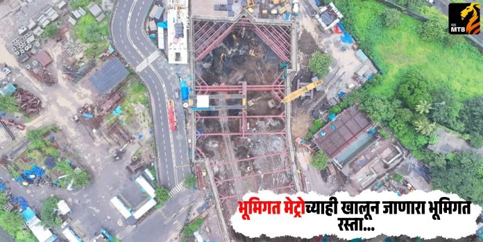  Orange Gate-Marine Drive Project