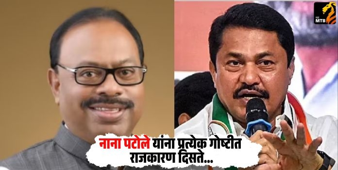 Chandrashekhar Bawankule