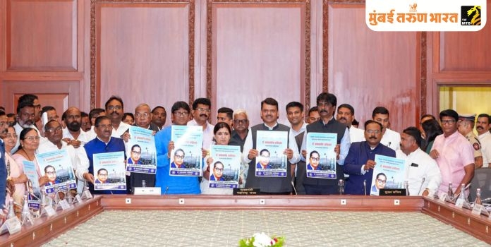 Dr. Ambedkar Mahaparinirvan Day