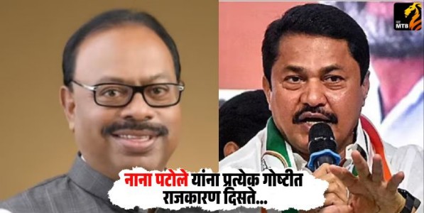 Chandrashekhar Bawankule : नाना पटोले यांना प्रत्येक गोष्टीत राजकारण दिसते, निवडणूक आयोगाने केलेल्या घोळाशी शासनाचा संबंध नाही