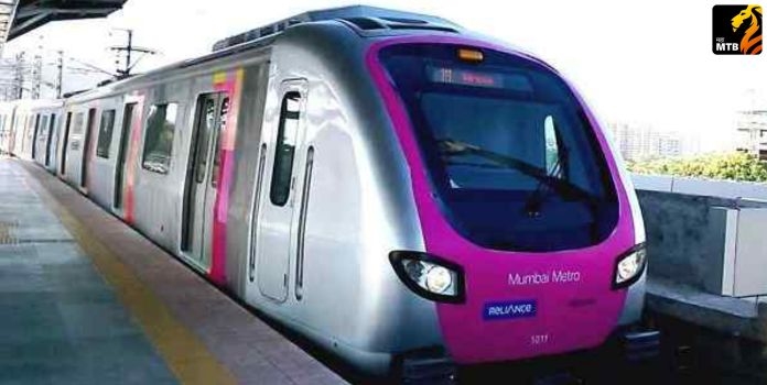Mumbai Metro One