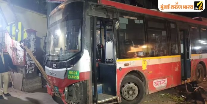 Bhandup Bus Accident