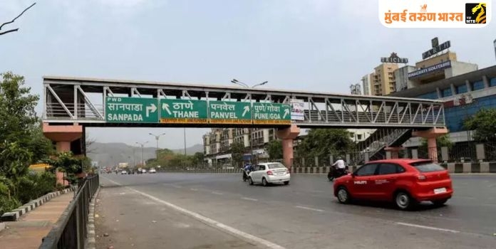 Road Safety Campaign