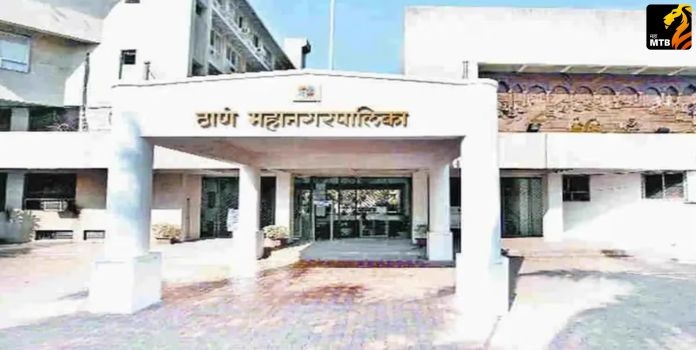 Thane Municipal Corporation General Election 