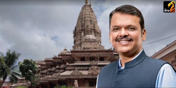 Amravati Ambadevi Temple