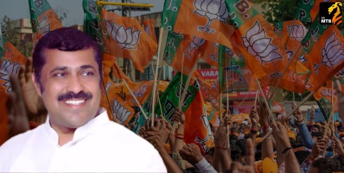 Palika Election 2026