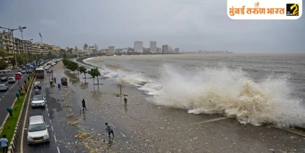 सावधान! पुढील काही दिवस समुद्राला मोठी भरती येण्याची शक्यता, मुंबई पोलीस आणि पालिकेकडून समुद्र किनारी न जाण्याचे आवाहन