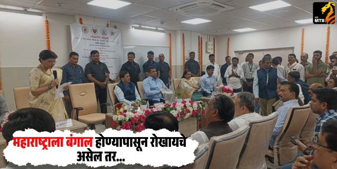 Mangal Prabhat Lodha