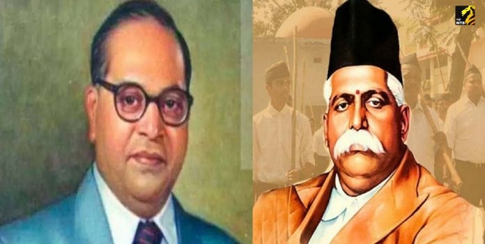 Dr. Babasaheb Ambedkar