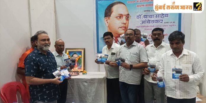 Dr. Babasaheb Ambedkar Dr. Babasaheb Ambedkar