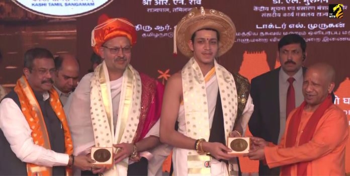 Devvrat Mahesh Rekhe