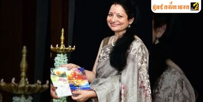 Mohana Karakhani Book Talk, Mumbai 