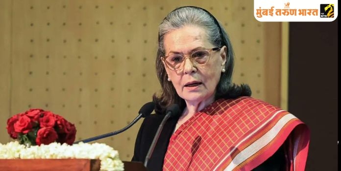 Sonia Gandhi 