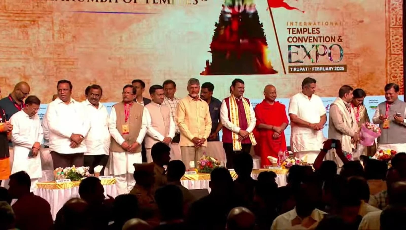 ITCX Tirupati