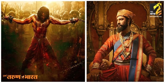 chhaava Box Office Day 7 detail report vicky kaushal film epic surpasses 200 crore