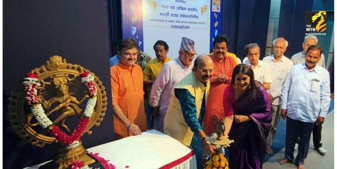 100th all india marathi theater conference commences with special festival; director vaman kendre emphasizes the need for linguistic theater festivals