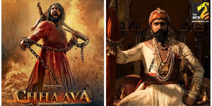 chhaava worldwide box office collection day-7