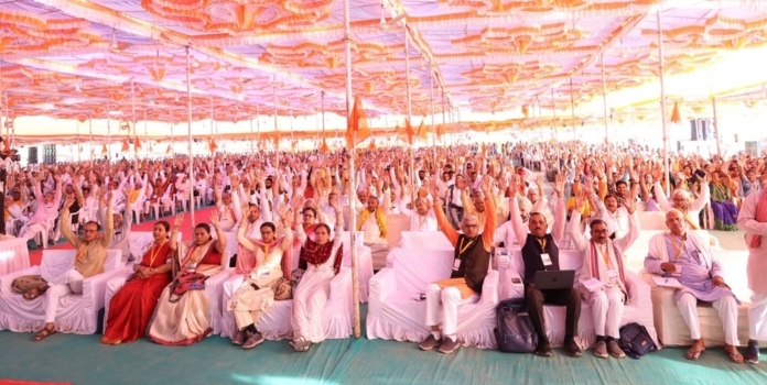 Bharatiya Kisan Sangh Gujarat Adhiveshan
