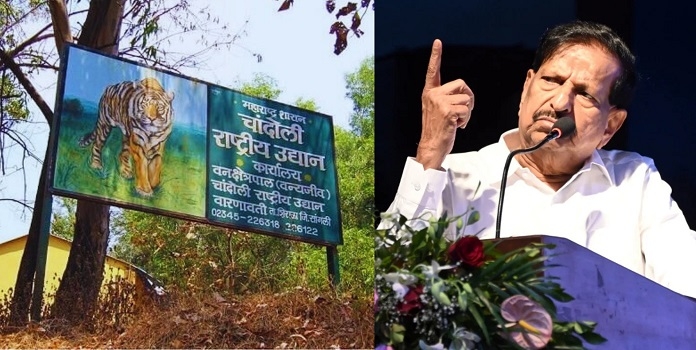 kundalpur relocation issue