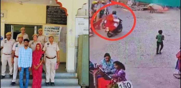 extramarital affairs