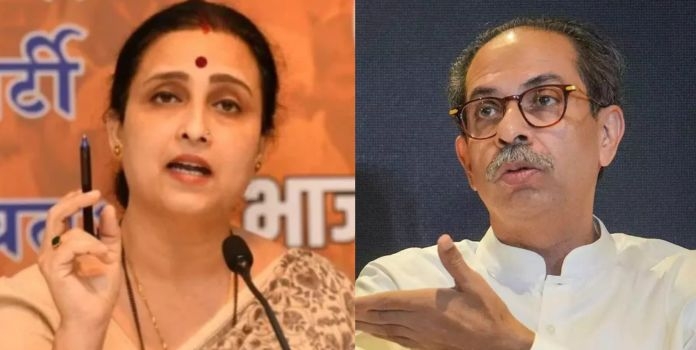 Chitra Wagh Uddhav Thakceray