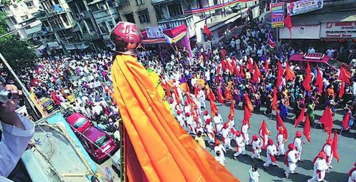 Hindu New Year Yatra