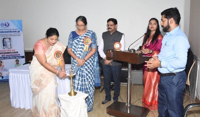 SNDT Womens University