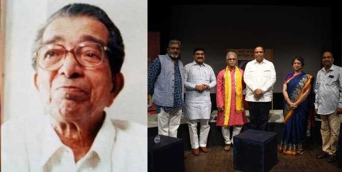 narayan surve narayan surve