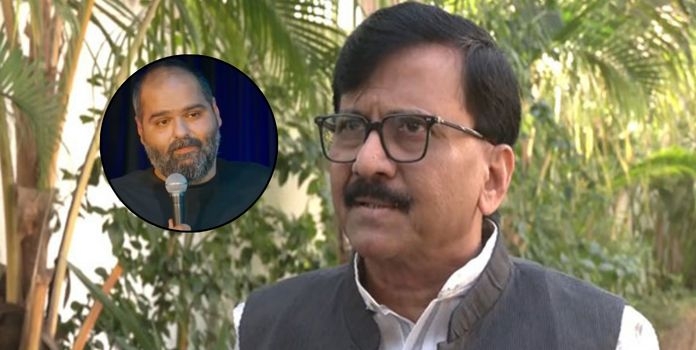 Sanjay Raut Kunal Kamra