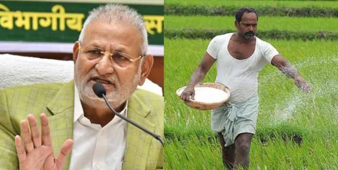 64 lakh farmers in the state will get insurance compensation of Rs 2555 crores
