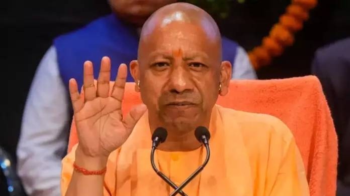 Yogi Adityanath