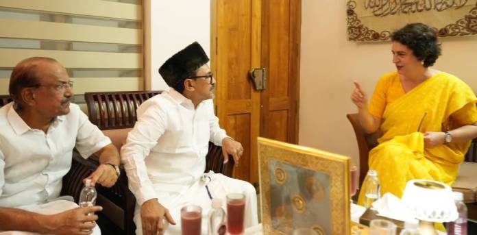 काँग्रेस