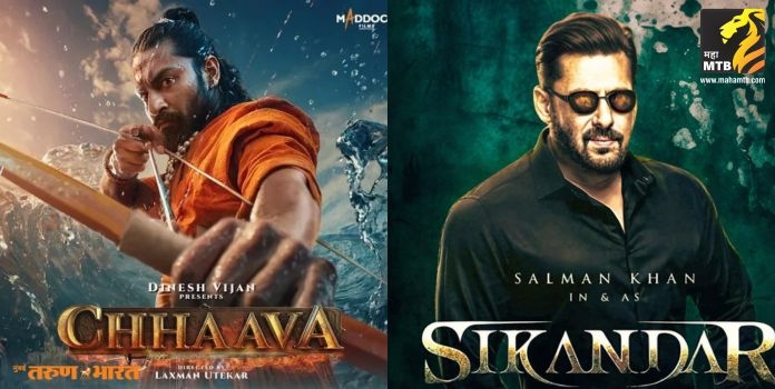 chhawa made a mockery of sikander salman