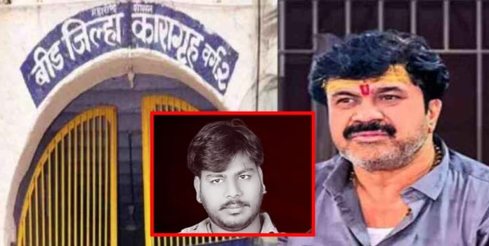 athawale gang sent to nashik jail after gangwar in beed Jail