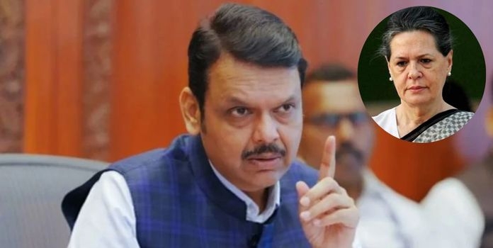 Devendra Fadanvis on soniya gandhi 