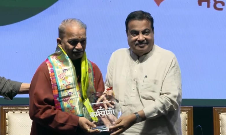 Prashant Bopardikar