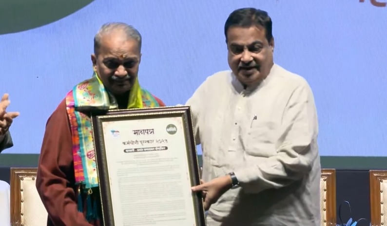 Prashant Bopardikar