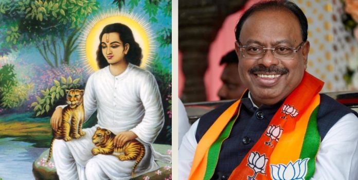 Government historic decision to celebrate Avatar Day of Sri Chakradhar Swami
