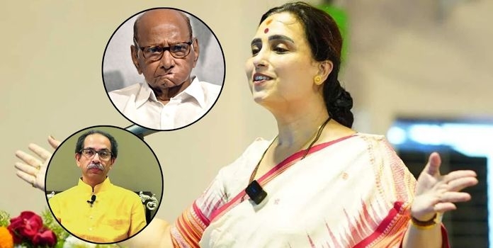 Chtra Wagh Sharad Pawar Uddhav Thackeray