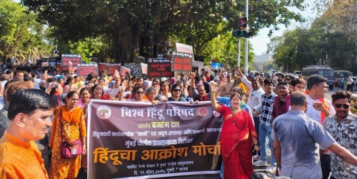 VHP huge Morcha against Mumbai Police